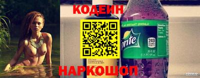 соль курить ск Краснодар