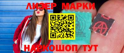 мдпв Краснокаменск