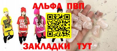 COCAINE Краснознаменск