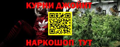 COCAINE Краснознаменск