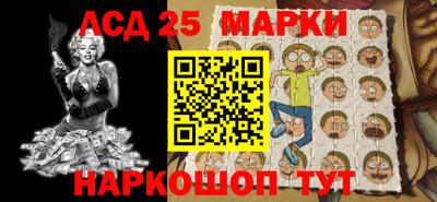 соль курить ск Краснодар