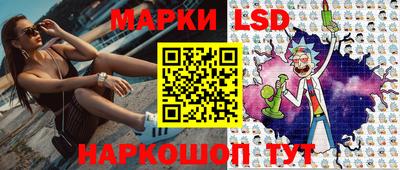 COCAINE Краснознаменск