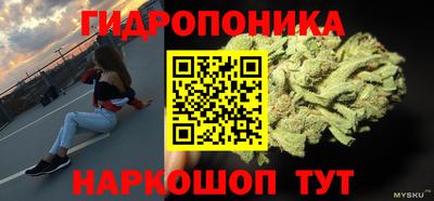 COCAINE Краснознаменск