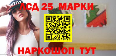 мдпв Краснокаменск