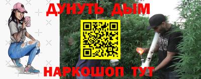 мдпв Краснокаменск
