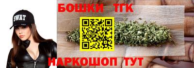 соль курить ск Краснодар