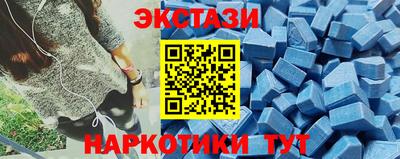 COCAINE Краснознаменск