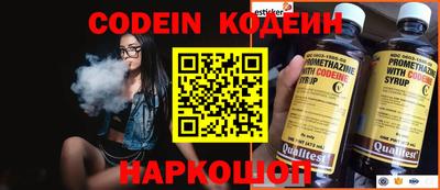 мдпв Краснокаменск