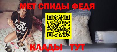 мдпв Краснокаменск