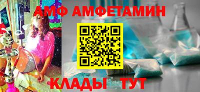 соль курить ск Краснодар