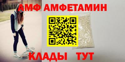 мдпв Краснокаменск