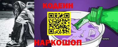 мдпв Краснокаменск