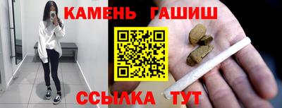 COCAINE Краснознаменск