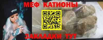 соль курить ск Краснодар
