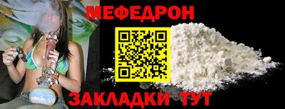 соль курить ск Краснодар
